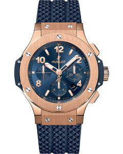 Hublot Big Bang