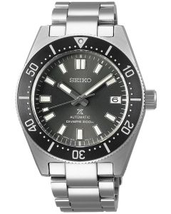 Seiko Prospex