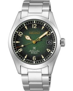 Seiko Prospex
