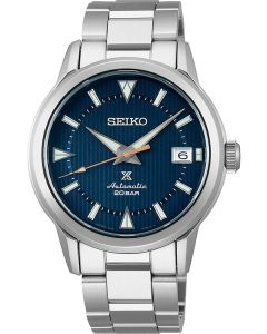Seiko Prospex 