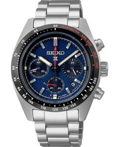 Seiko Prospex