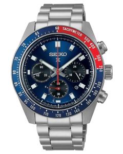 Seiko Prospex