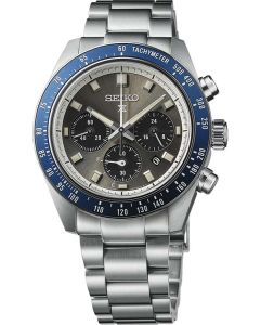 Seiko Prospex
