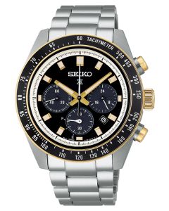 Seiko Prospex