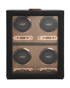 Axis 4 Piece Watch Winder